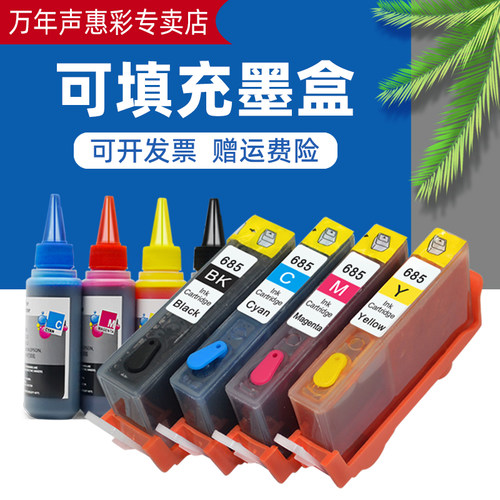 色泽鲜艳 印品清晰