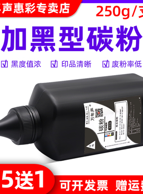 MAG适用夏普 AR-209ST-C碳粉AR-A208 A208N/F/X墨粉M2658U M3158U N M3558N复印机碳粉MX-315CT粉盒硒鼓墨盒