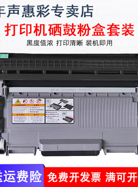 MAG适用 柯尼卡美能达1580MF硒鼓1590mf粉盒 BIZHUB 15 16 12P一体机硒鼓碳粉盒PagePro 1500w 1550w dn 墨盒