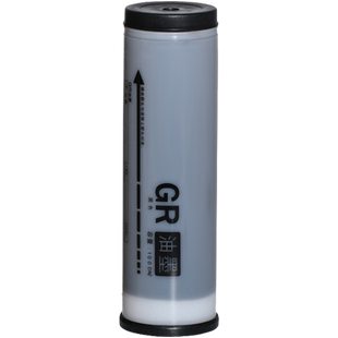 MAG适用于理想GR油墨RG1700 GR1750速印机油墨GR1710 GR2700 GR2710数码印刷机GR2750 3700 371 3750油墨版纸