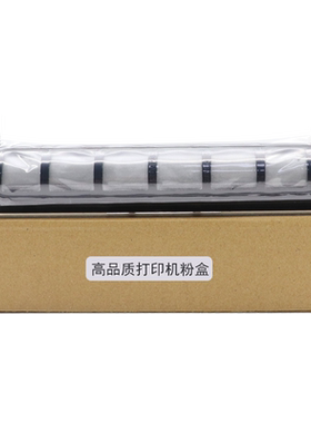 MAG适用松下KX-FAC283ECN粉盒KXFL511CN FL512CN FL513CN 540CN 541CN 542CN 543CN 611CN打印机硒鼓墨盒粉盒