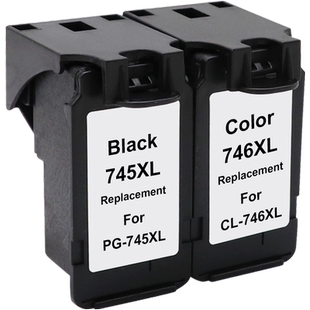 MAG适用佳能MG2470 2570 2970 3070 3077打印机墨盒ip2870 ip2880油墨MX497墨水盒PG-745XL黑色 CL-746XL彩色