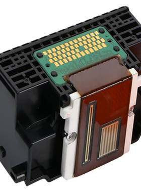 MAG适用 佳能 iP4900 iP4980 iP4880 iX6500 IX6580 iX6550 iX6540打印机喷头QY6-0080喷头墨头MX888打印头