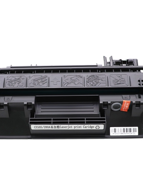 mag适用佳能lbp251dw墨粉盒硒鼓