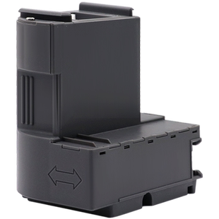 MAG适用Epson爱普生L4263 L4266 L4267 L4268 L4269维护箱L6167 L6268 L6278 L6276 L6279废墨仓 收集垫墨盒