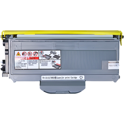 MAG适用兄弟HL-5140 HL-2150N HL-2170w MFC-7320 MFC7340 MFC7440N 7450 7840W激光打印一体机硒鼓粉盒 墨盒