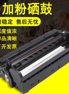 MAG适用松下KX-FAC283ECN粉盒KXFL511CN FL512CN FL513CN 540CN 541CN 542CN 543CN 611CN打印机硒鼓墨盒粉盒