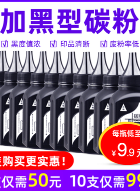 MAG适用联想LJ2206W M1840 M1851 M2040 M2051碳粉F2070 F2071H F2081 M7206W M7216WA M7256whf打印机墨粉