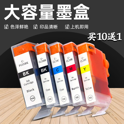 色泽鲜艳，印品清晰