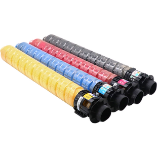 MAG适用 理光RICOH MC2001 MC2000 MC2501彩色复印机碳粉盒MC2001LC/MC2001H粉筒 彩色粉盒 墨盒MC2000ew