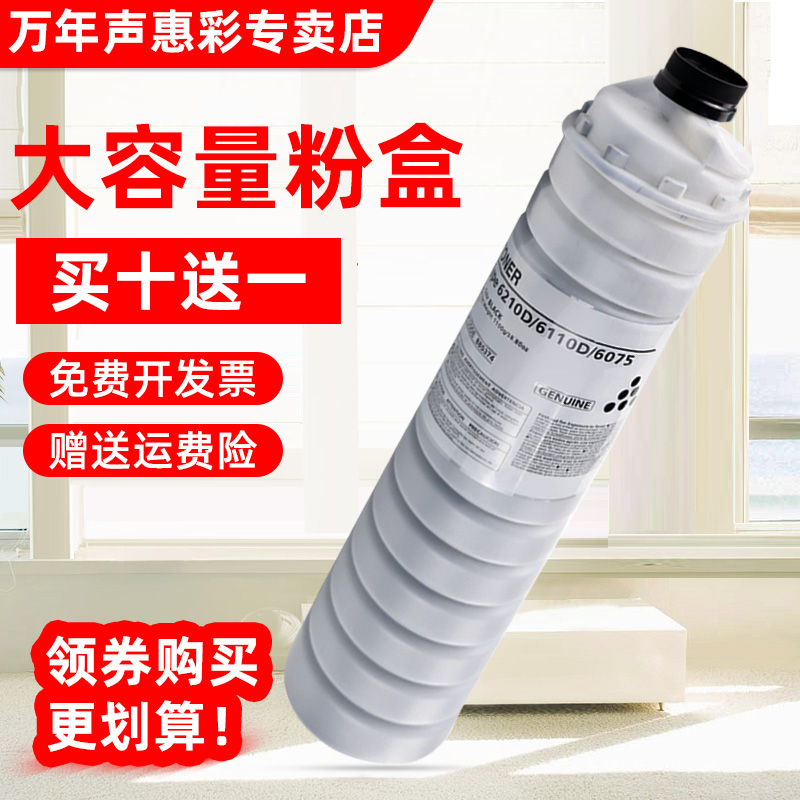 黑度值浓，印品清晰