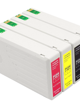 MAG适用 爱普生T792墨盒Epson WF-5191 WF-5621 WF-5111彩色商务喷墨打印机墨盒T7921 T7922 T7923 T7924墨盒