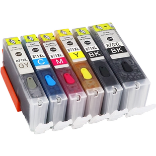 MAG适用佳能MG6880墨盒TS9080 TS8080 TS5080 TS9020 TS8020 MG5780 MG7780打印机墨盒870 871填充连供墨水盒