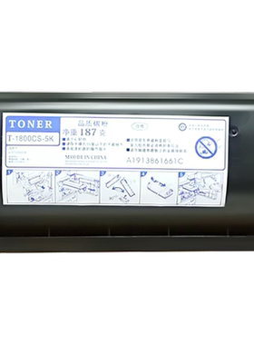 MAG适用东芝T1800CS-10K粉盒硒鼓
