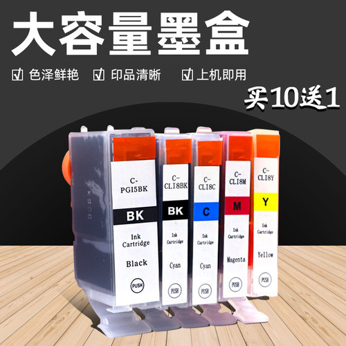 色泽鲜艳 印品清晰 4色机