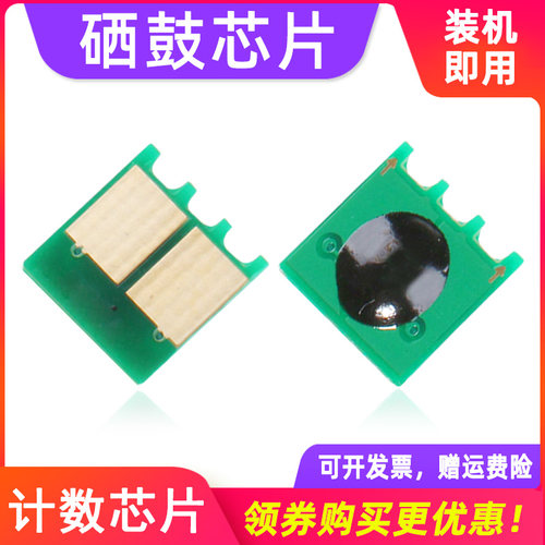 兼容稳定 上机识别性好