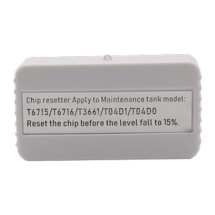 MAG适用爱普生T6716维护箱解码器T6715 T3661 T04D1 T04D0废墨仓WF-C5790A C5290A C5710 C5210打印机复位器