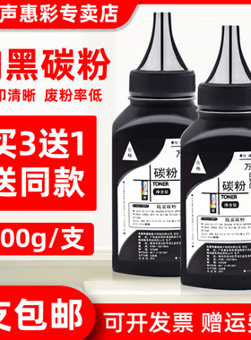 MAG适用Pantum奔图P2508硒鼓P2509nw墨粉M6059 M6509 M6609 M6559碳粉M6508 M6558 M6608墨盒PD208 PD219碳粉