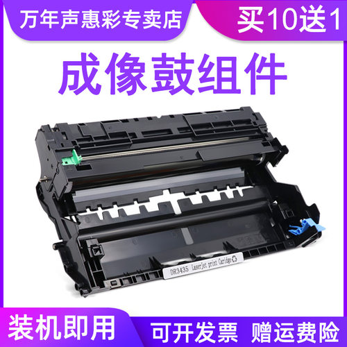 易加粉设计，页产量多，印品清晰，装机即用