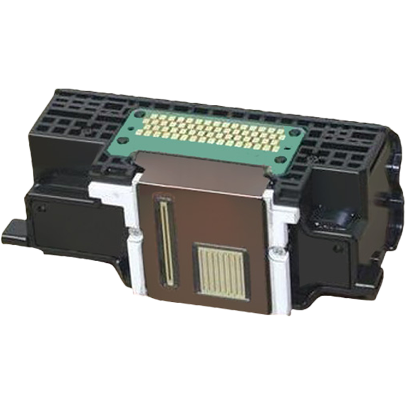 MAG适用 佳能 IP7280墨盒打印头MG5620 iP7210 IP7230 7220 7240 7250彩色喷墨打印机喷头打印头Qy6-0082墨头