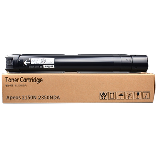 MAG适用于 富士施乐Apeos 2150N 2350NDA粉盒 CT203552 CT23553复印机墨盒碳粉墨粉硒鼓