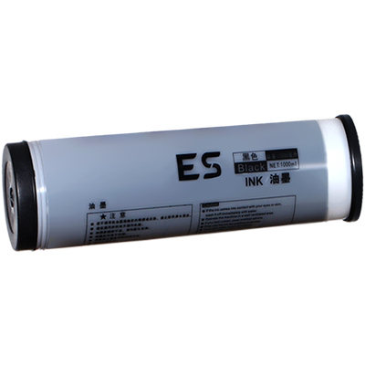 MAG适用理想速印机ES S-6651 2561C 2591 3561 3751 3761 EV3760C 3750 2590 2560一体机ES油墨ESB4 ESA3版纸