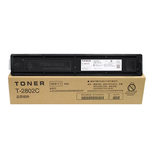 MAG适用东芝T-2802CS粉盒碳粉2802A 2802AM 打印机墨粉T-2802C复印机硒鼓T-2802 2808 2802AF打印机粉盒碳粉