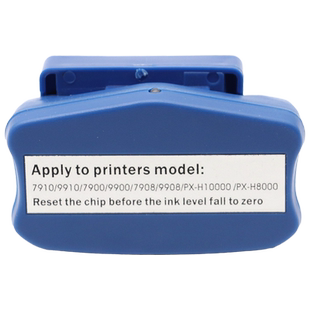 MAG适用爱普生Epson pro11880C pro11880大幅面绘图仪墨盒芯片解码器 复位器 pro 11880 C废墨仓维护箱解码器