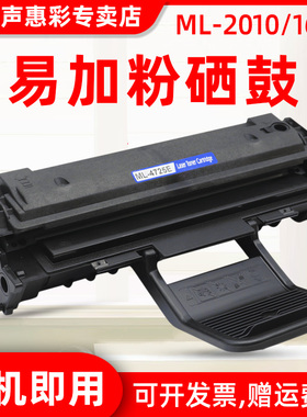 MAG适用三星SCX-4X21series硒鼓SCX-4650f 4652f 4655f 4725fh打印机墨盒ML1615 1620 1625碳粉scx4521墨粉盒