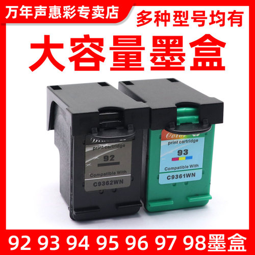 色泽鲜艳 印品清晰