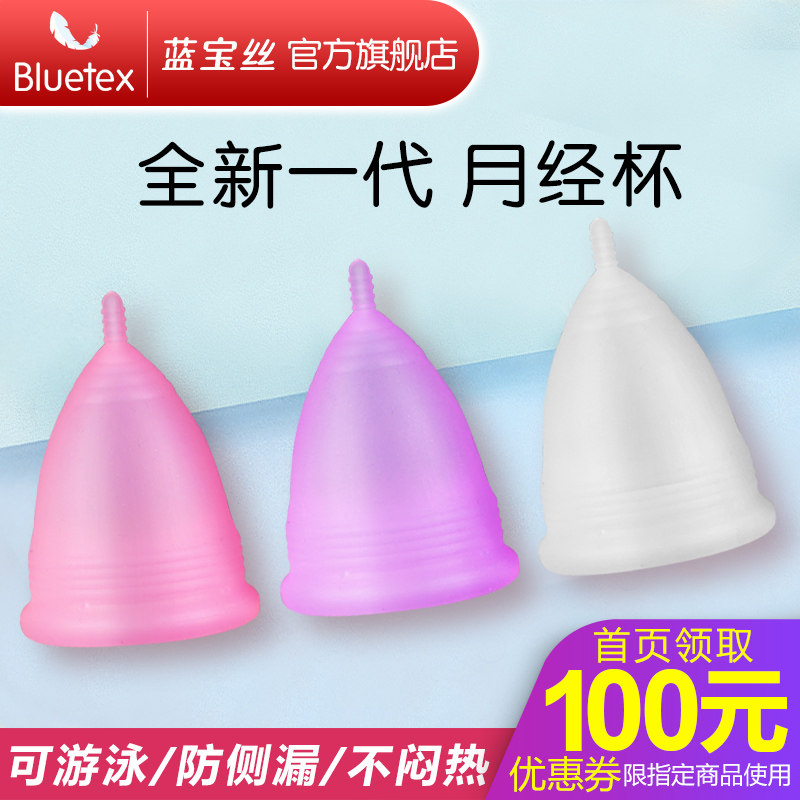 网友分享在meiguo.com的图片