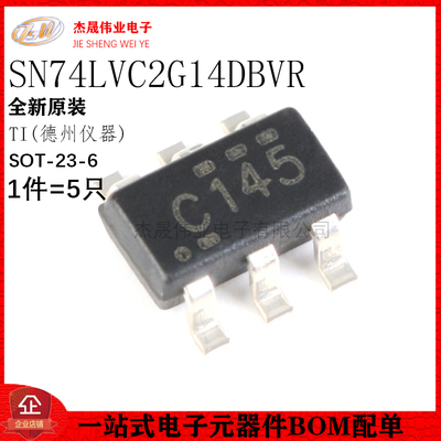 原装正品 SN74LVC2G14DBVR SOT-23-6 双路施密特触发反相器芯片