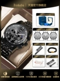 Механические мужские часы для школьников и студентов, 2023, мужской стиль, полностью автоматический