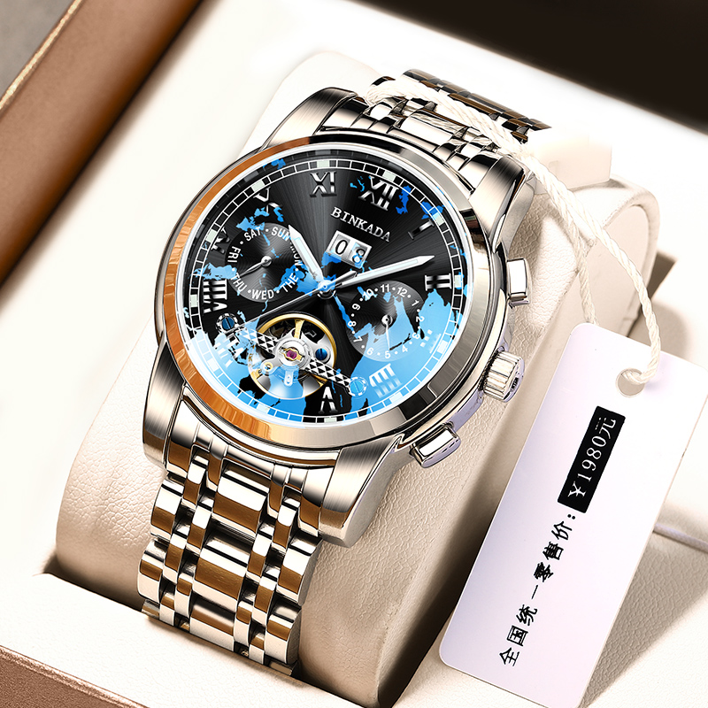 宾卡达新款正品防水手表