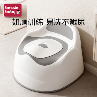 儿童马桶坐便器男孩小马桶女宝宝婴儿专用座便器小孩尿桶幼儿尿盆