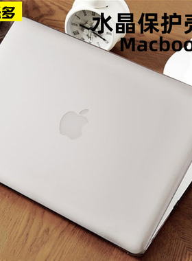 适用苹果macbook pro电脑保护壳a2918mac a3114笔记本air15.3寸外壳m2保护套水晶a2941超薄a2991壳14英寸