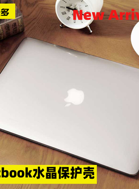 适用苹果apple macbook air保护套13.6寸a3113保护壳pro14.2英寸a2918外壳a2991 mac电脑a2992笔记本case壳
