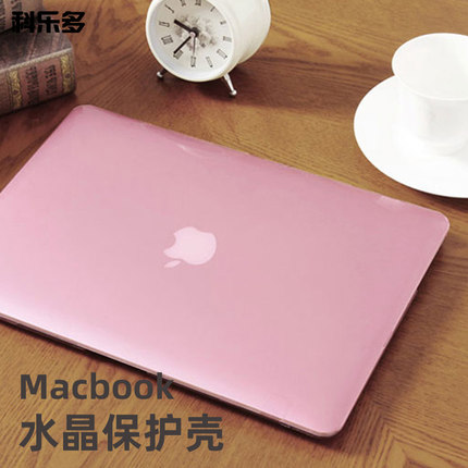 适用apple苹果macbook保护壳12寸a1534笔记本a1466电脑pro老款pro13寸case保护套13.6mac air a3113壳水晶壳