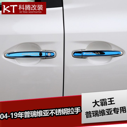 304不锈钢 终身质保
