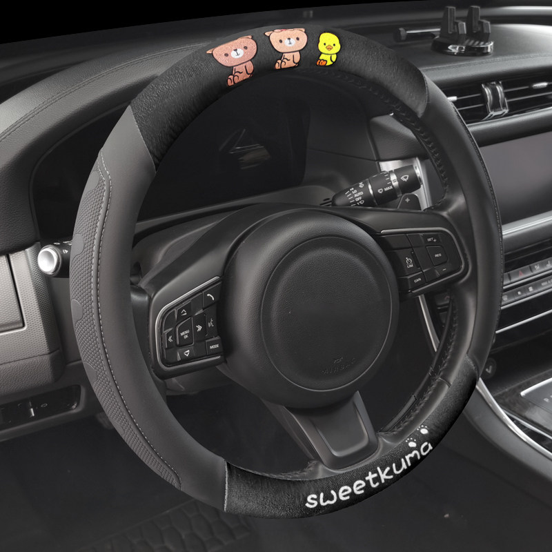 汽车方向盘套夏季可爱卡通女神四季通用防滑吸汗运动D型汽车把套,汽车用品/电子/清洗/改装,方向盘套,淘宝优惠券,粉丝福利购,淘宝优惠卷