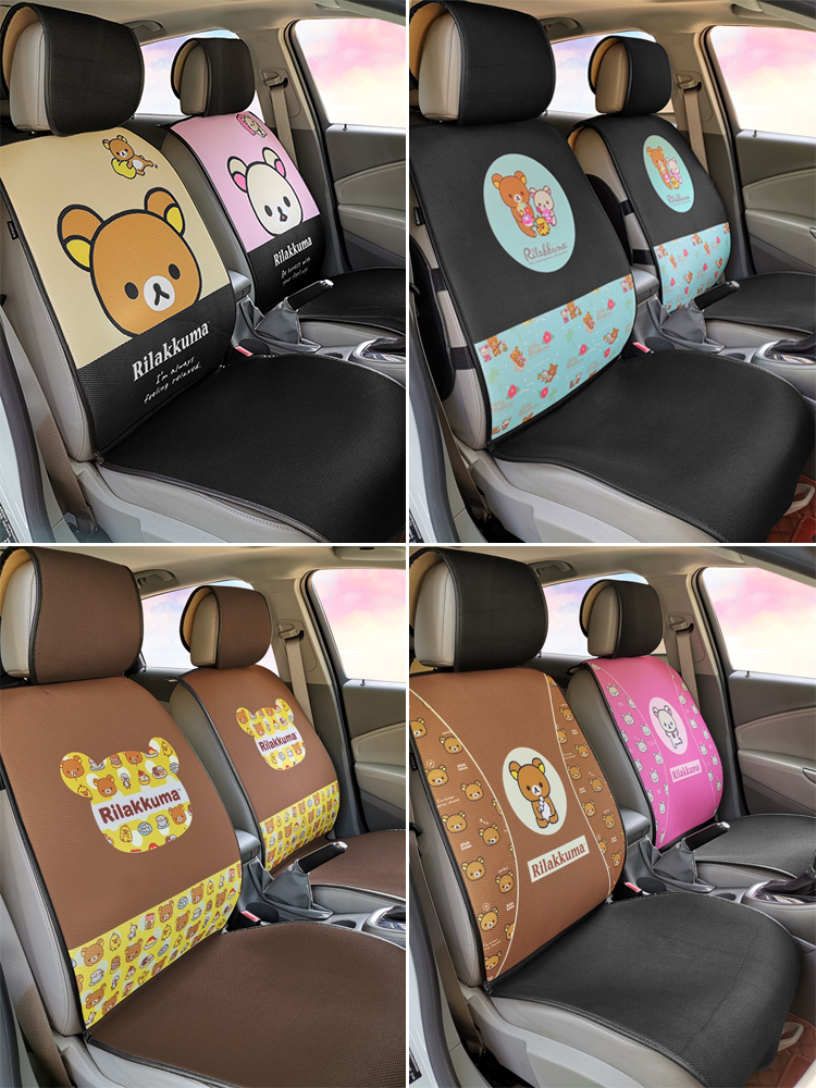Four seasons car cushion cloth breathable all-inclusive net red fashion female four seasons universal cartoon cute car cushion