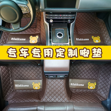汽车脚垫全包围卡通可爱专车专用定制耐磨奥迪奔驰宝马大众脚踏垫