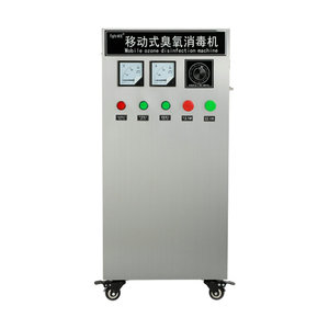消毒机养殖水处理臭氧发生器