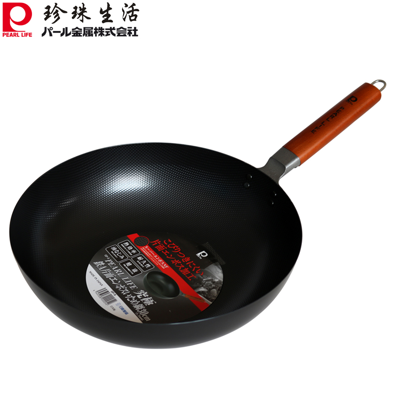 日本原装进口炒锅 珍珠生活GP-5 无涂层不易粘凹凸铁锅  30CM 轻