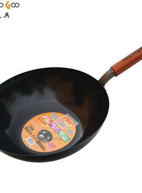 工夫具日本进口铁锅33cm无涂层炒锅GP-161加深家用炒菜锅 轻