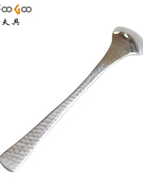 日本原装进口不锈钢咖啡勺 工夫具B-1330鎚目系列勺子 迷你小茶勺