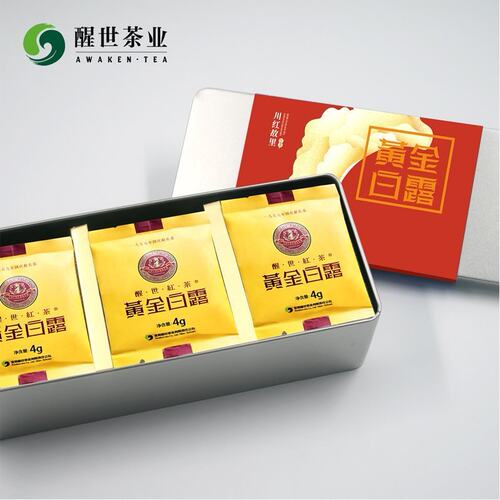 特级红茶醒世黄金白露浓香型