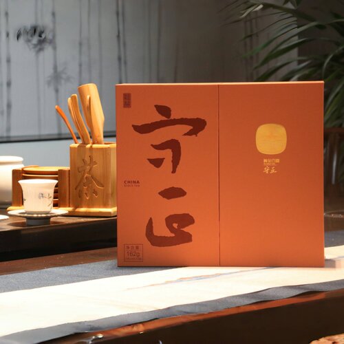 醒世特级川红黄金白露高品质送礼