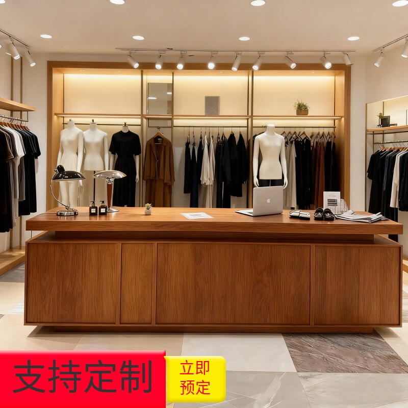 服装店吧台收银台女装店中岛柜网红拍照桌鞋子包包首饰陈列柜摆台