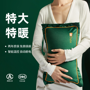 米尼热水袋充电式 防爆暖手宝特大号暖床宝女热敷肚子暖水袋暖宝宝